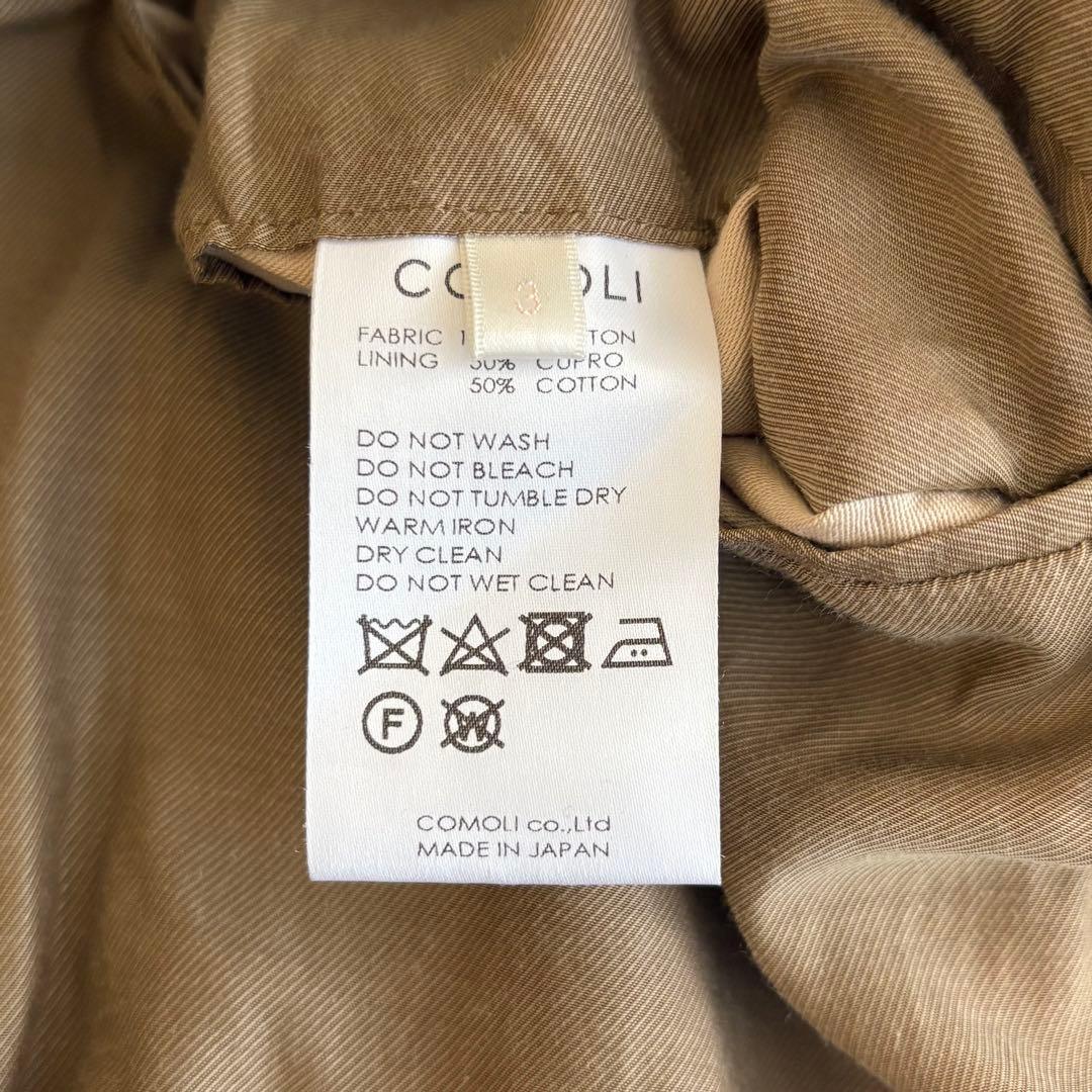 COMOLI 21SS ウォッシュドタイロッケンコート SIZE 3