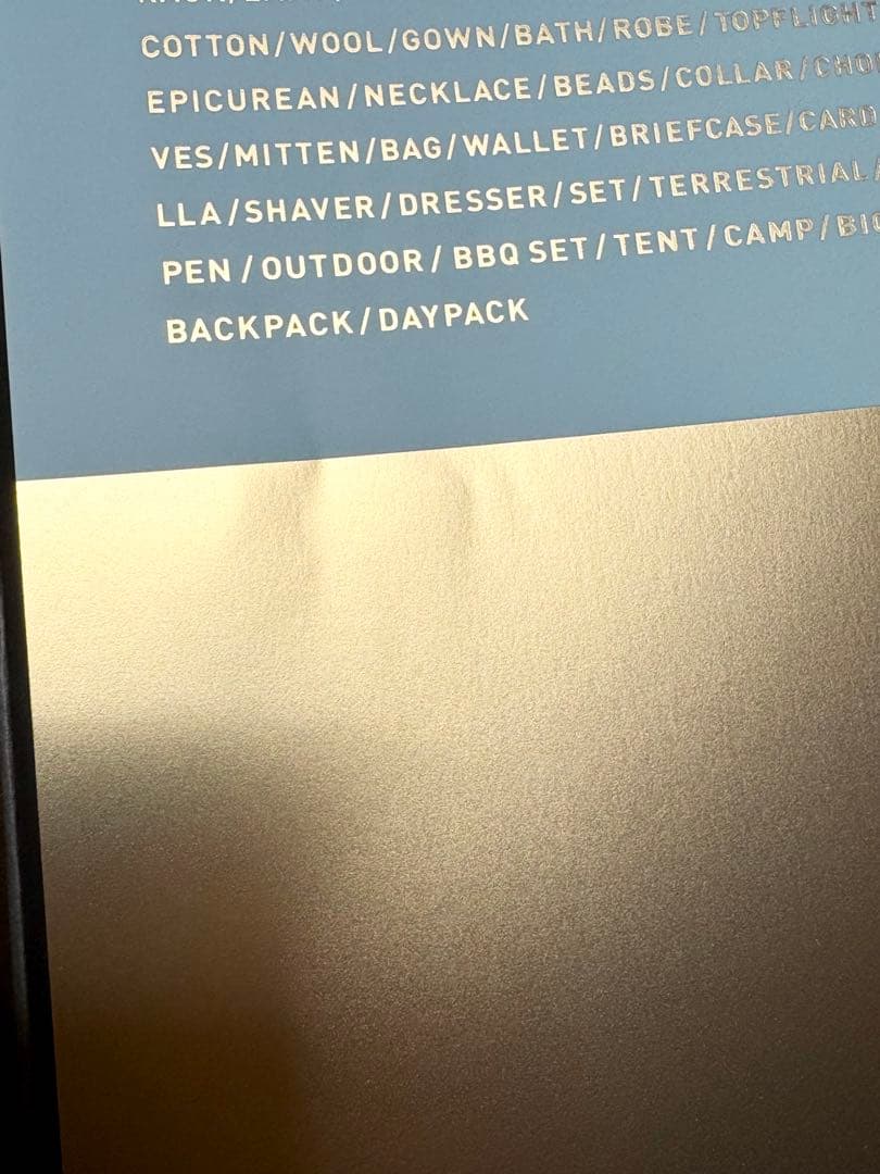 ✳︎はちみつレモンなので他の方は購入をお控えください❣️