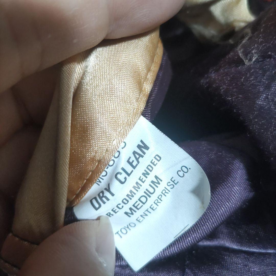 テーラー東洋 USN　スカジャン 虎 龍 富士山リバーシブル　別珍