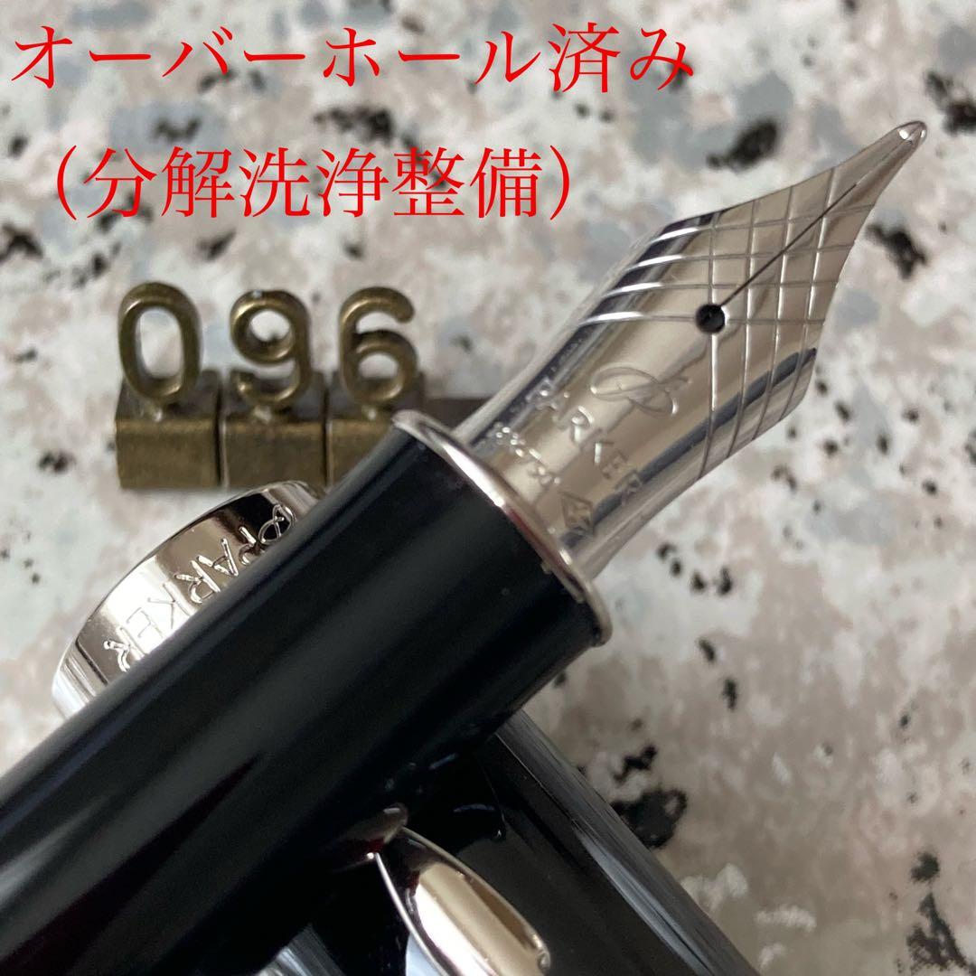 #096 オーバーホール済み 万年筆 パーカー SONNET ソネット 18k