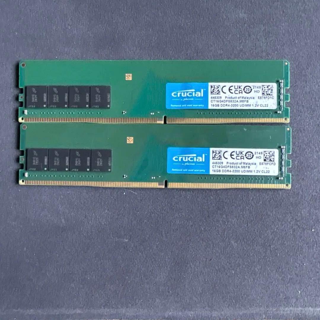 Crucial DDR4 3200 16GB x 2枚(32GB)