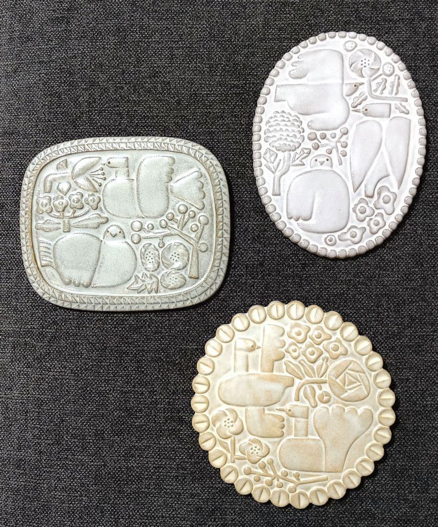 IDÉE セラミックリーフレットプレート