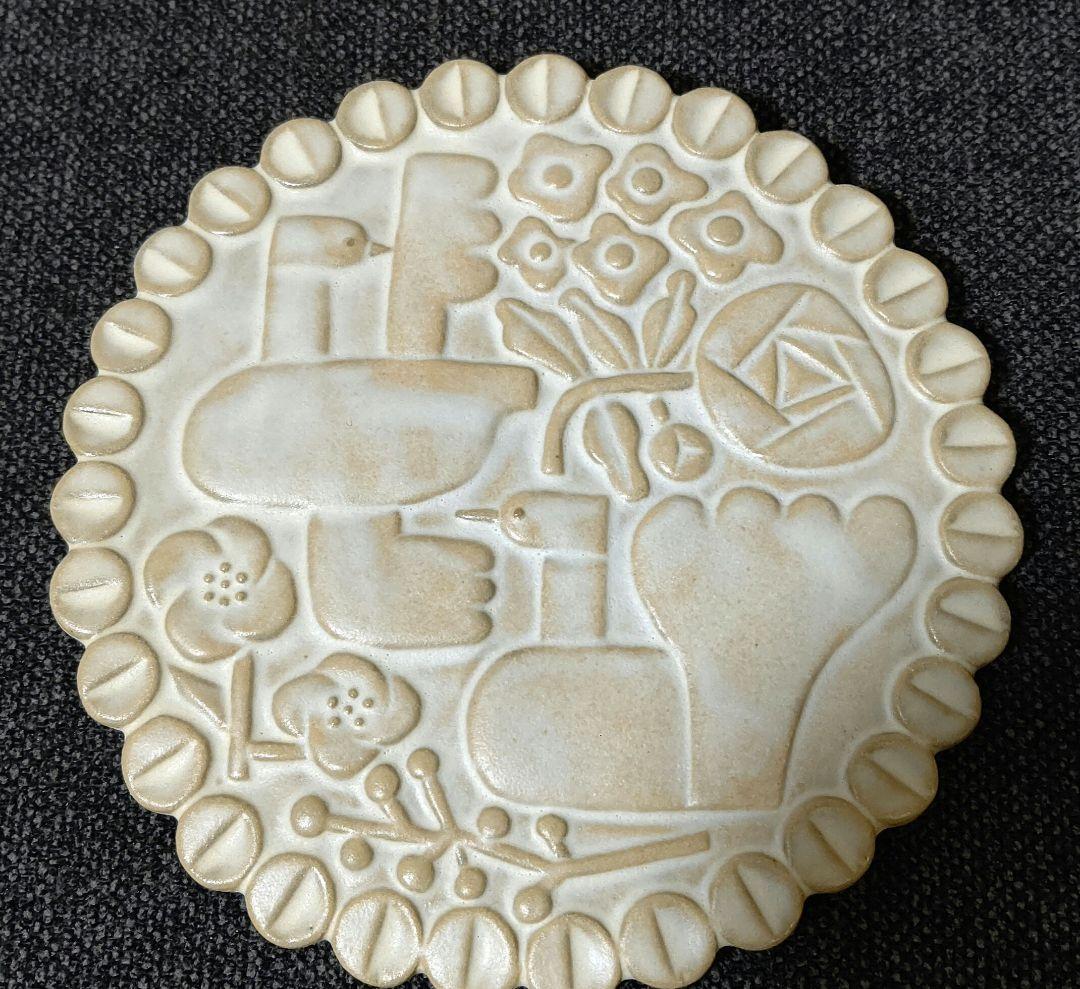 IDÉE セラミックリーフレットプレート