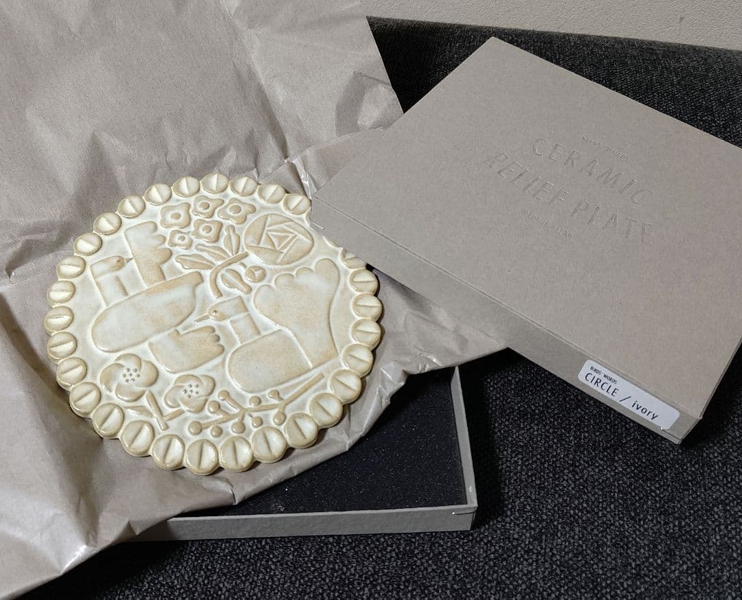 IDÉE セラミックリーフレットプレート