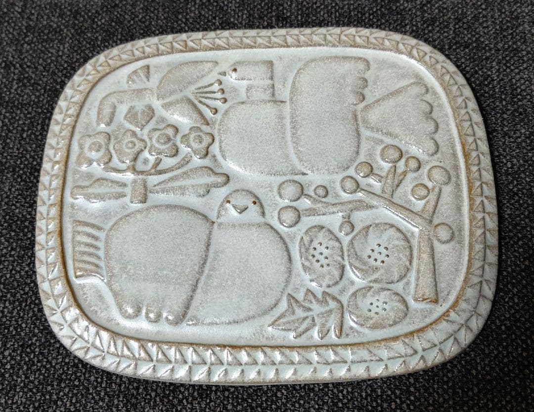 IDÉE セラミックリーフレットプレート