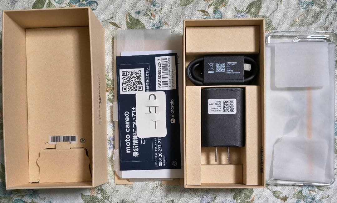 美品/SIMフリー Motorola edge 40 256GB