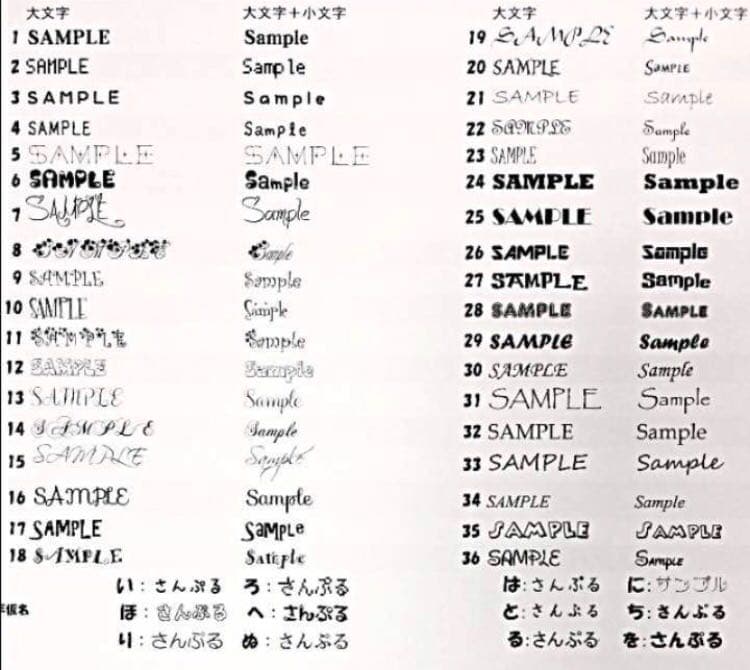 chan ロゼット 結婚式