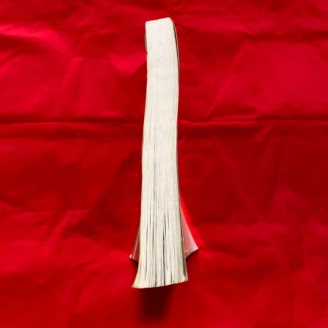 日産 180SX 整備要領書 1989年