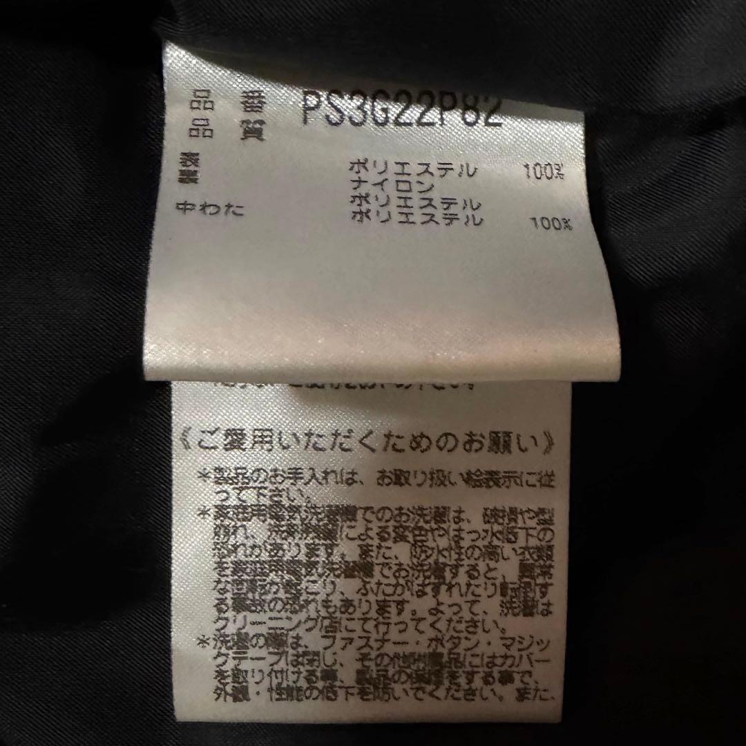 美品★Phenix★フェニックス　スキーウェア　セットアップ　150 スノボー