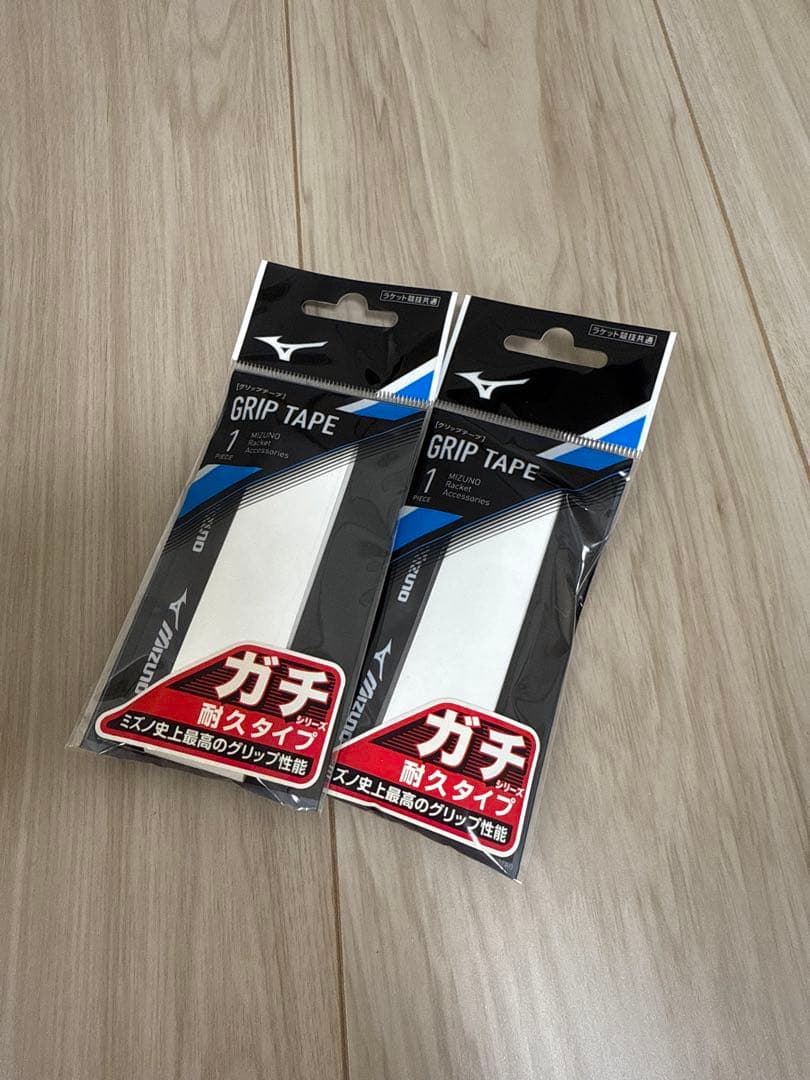 美品⭐︎Prince Beast O3 104 テニスラケット ビーストオースリー