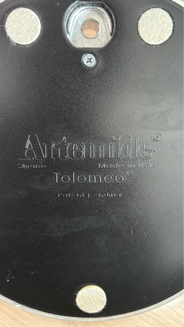 フロアスタンド Artemide | TOLOMEO READING FLOOR