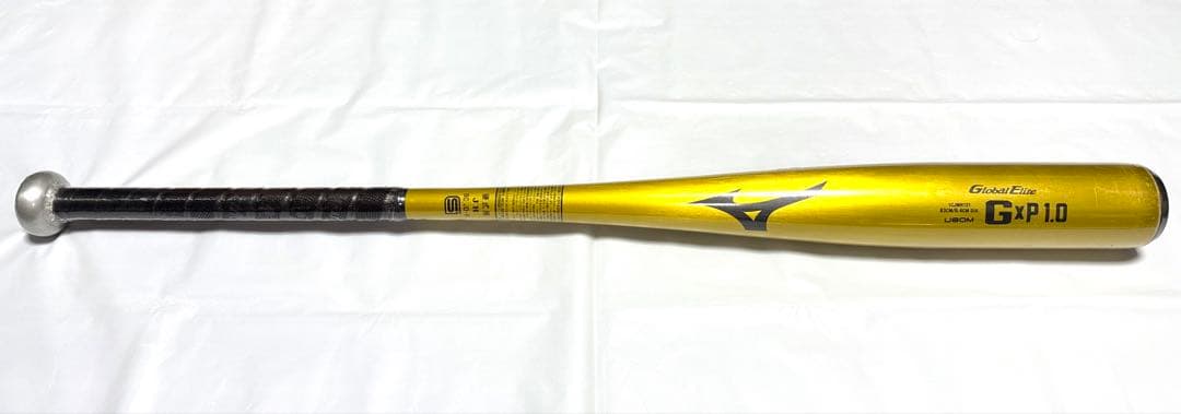 か*お様 ミズノ硬式金属バット GxP1.0 グローバルエリート 2025年モデ