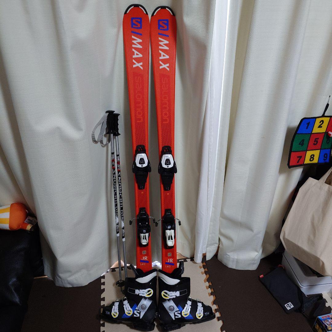 Salomon S-MAX JR 140 スキーセット