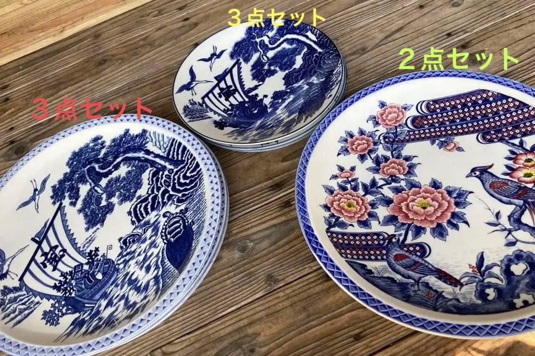 祝い皿　大皿　中皿　セット商品　中華料理　刺身皿　宝船　鳳凰　鶴　亀　縁起物