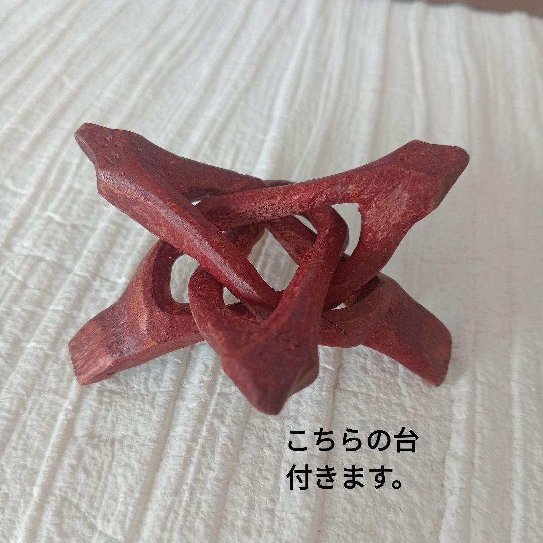 60mm 木の台つき　ジオード