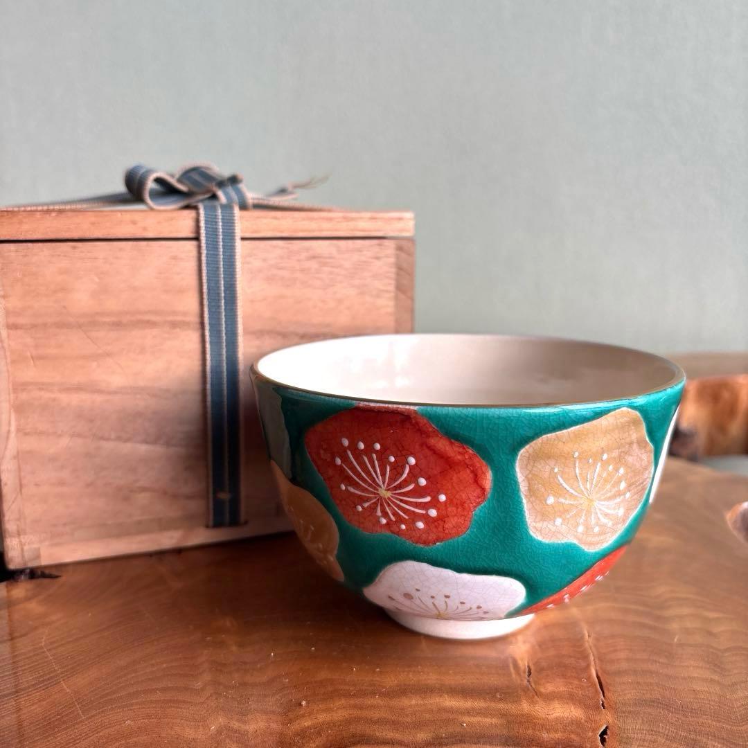 京焼 高台寺窯 色絵梅文 抹茶碗 茶道具 桐箱 （10m）