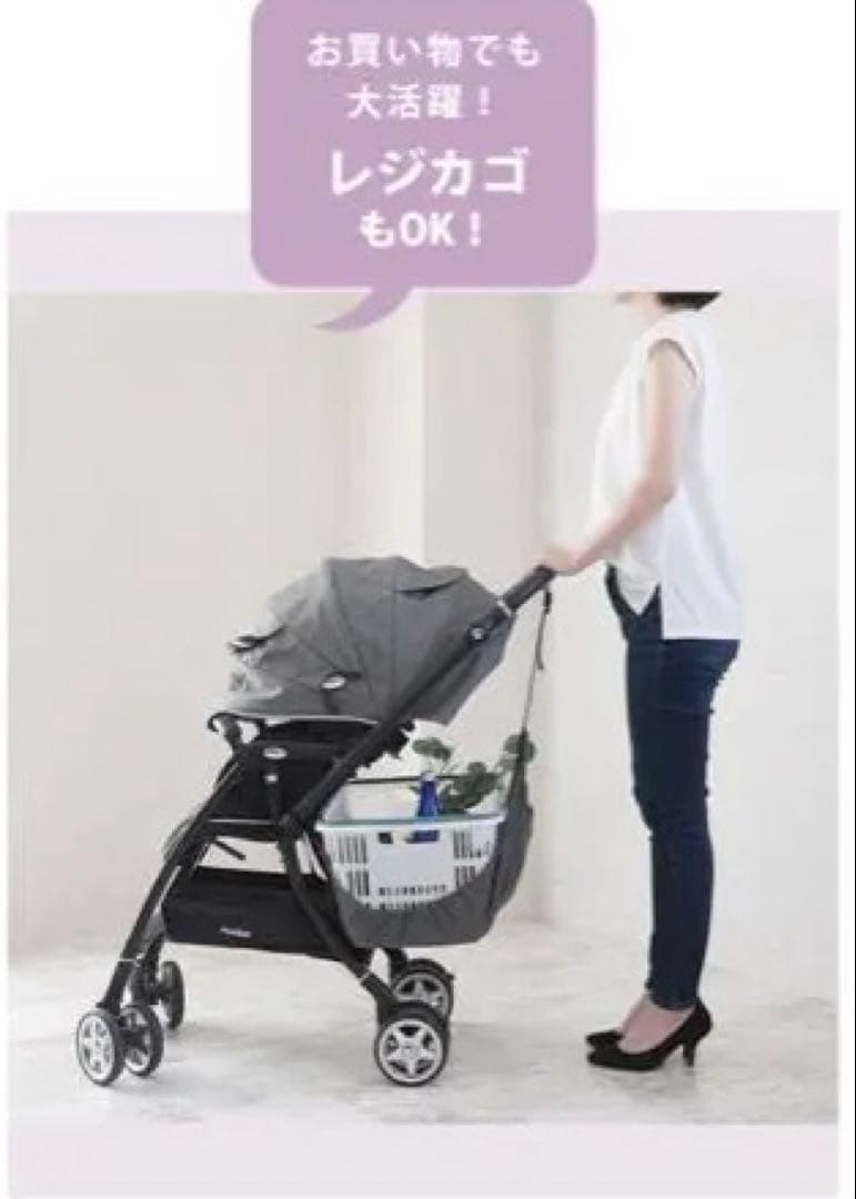 cybex サイベックスリベル 2023年 ムーンブラック　荷物ハンモック付き