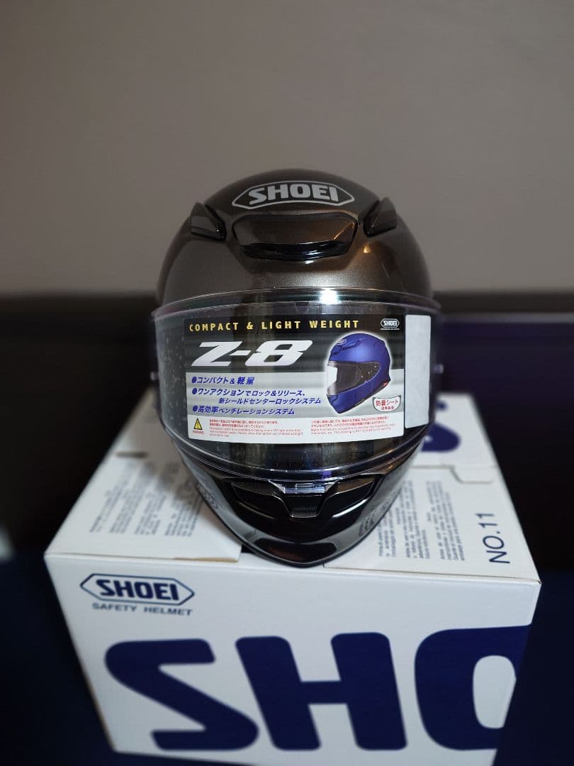 SHOEI Z-8 新品 XXLサイズ アンスラサイトメタリック