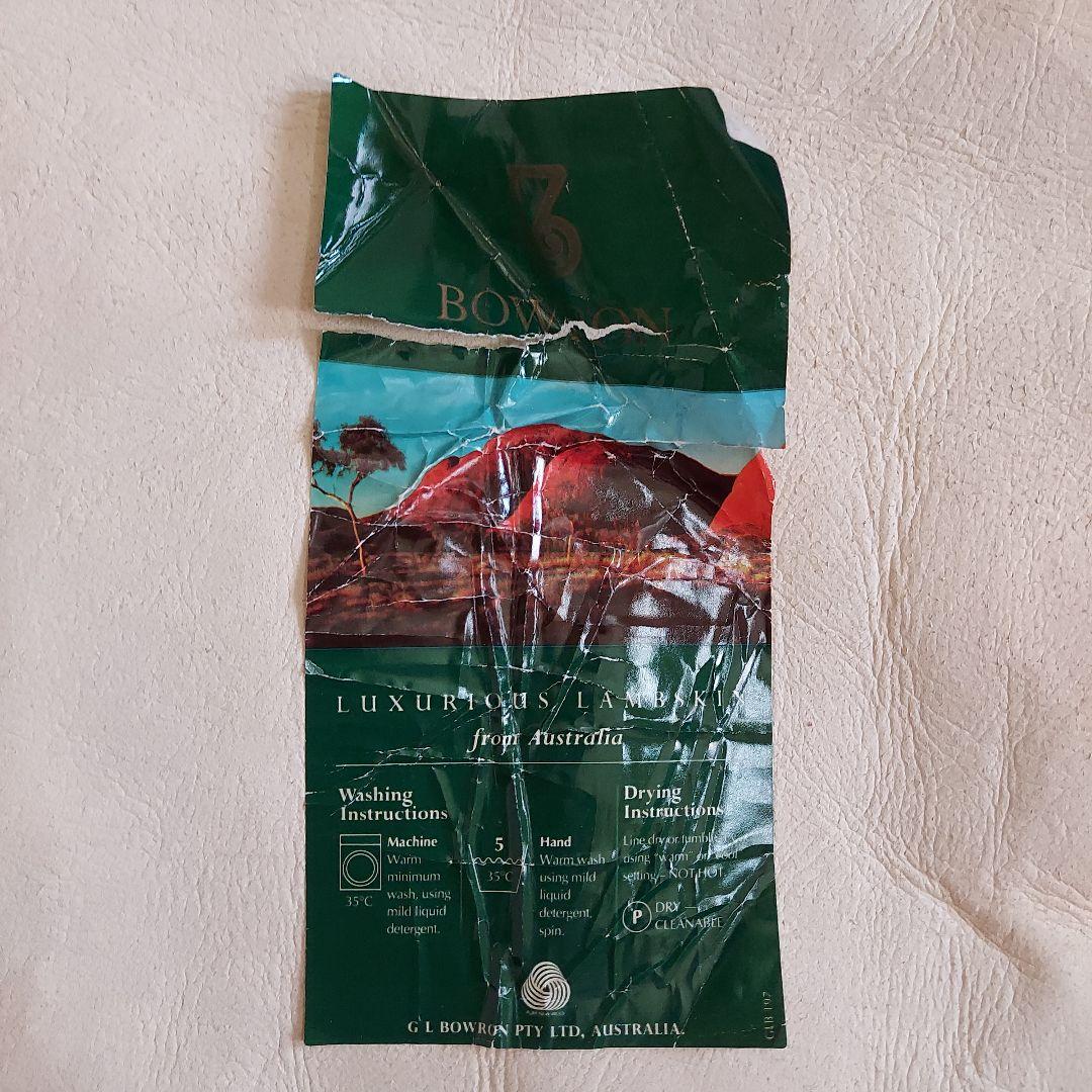 【天然本物】ムートン　高級老舗BOWRON