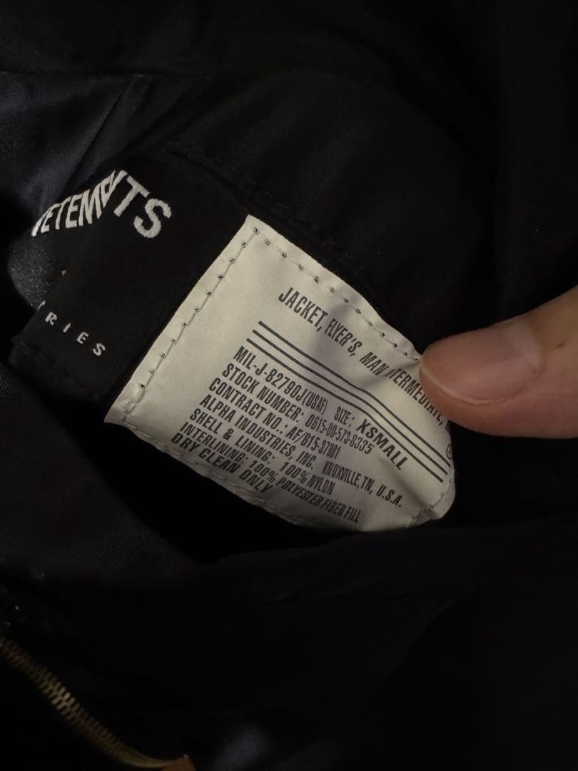 vetements ブラックボンバージャケット　ma-1 リバーシブル　21FW