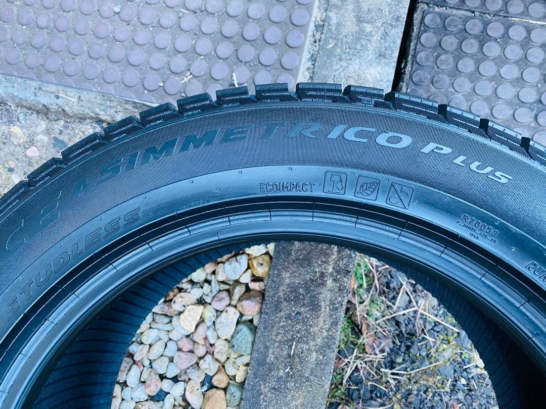 ①しろ！ピレリ 225/55R17 アイスアシンメトリコプラス