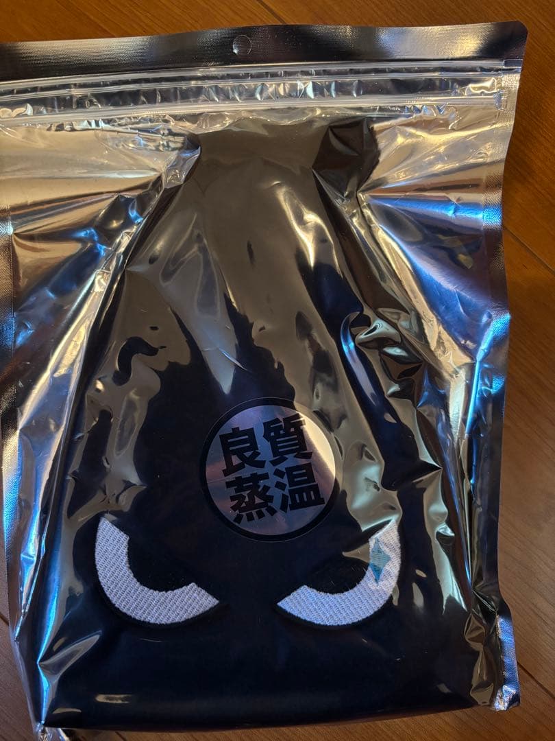 モンスターサウナ ベストサウナハット コラボ サウナハット BSH 良質蒸温