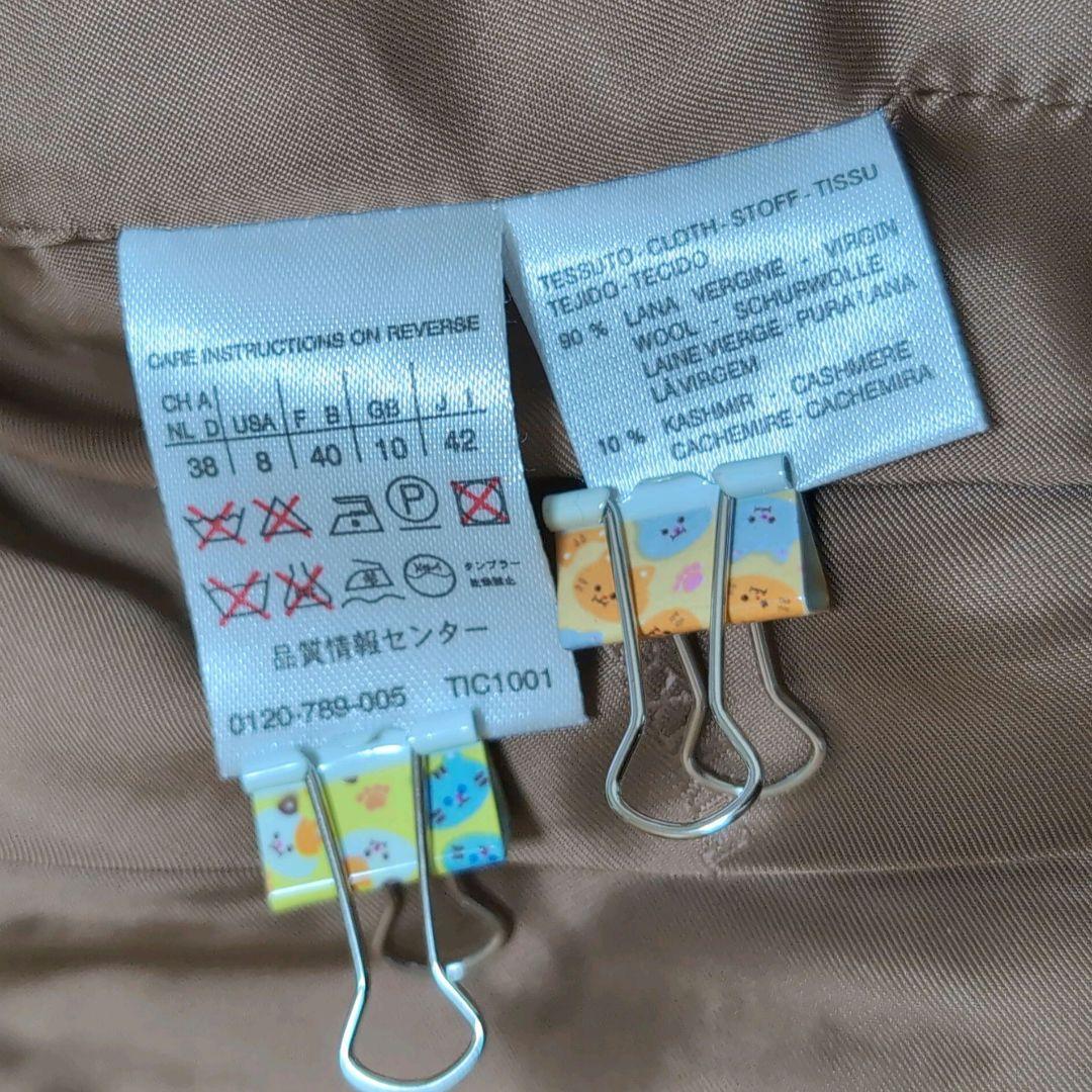 MarMara カシミア　銀タグ　2way ロングコート　ベルト　ブラウン