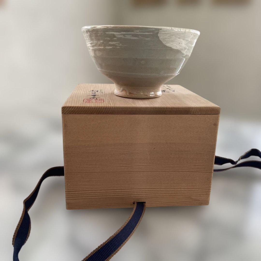 茶碗『七十四代　朝日豊斎』『燔師刷毛目茶碗』抹茶碗　茶道具　木箱付き