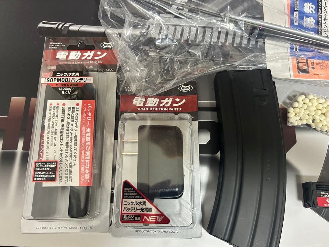 HK416D 東京マルイ　次世代電動ガン　バッテリー充電器マガジン付き