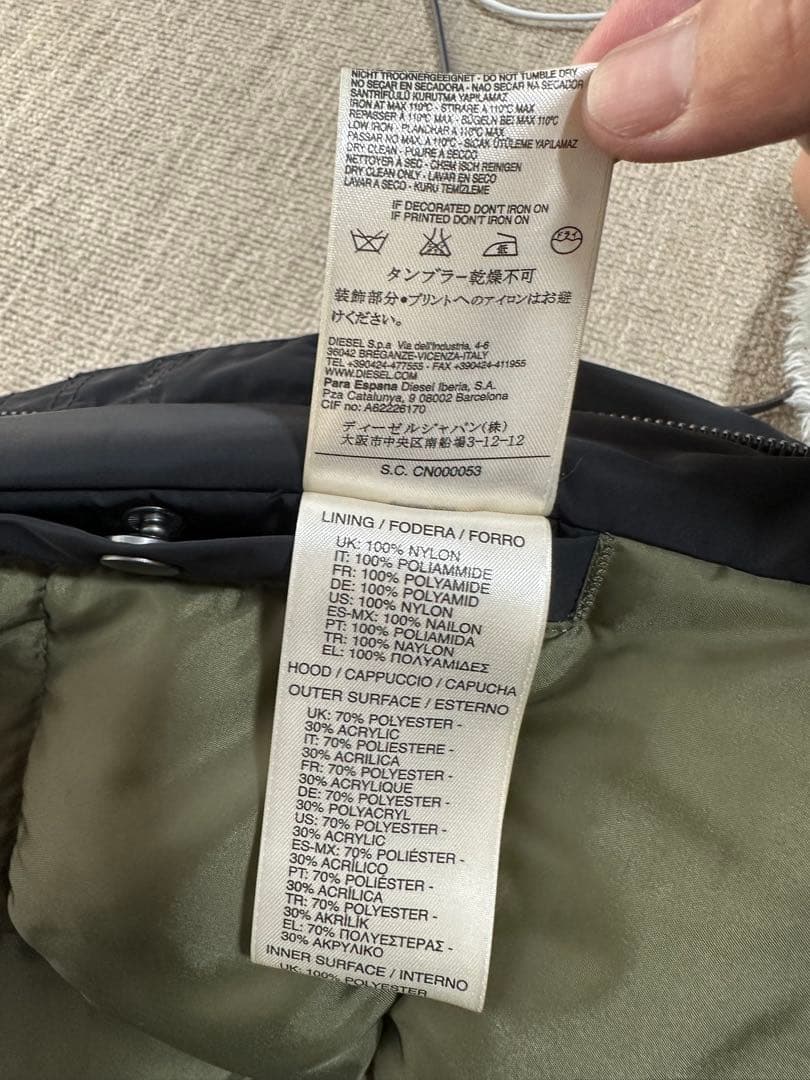 【Lサイズ】ディーゼル N-2Bタイプ 中綿入ジャケット 黒