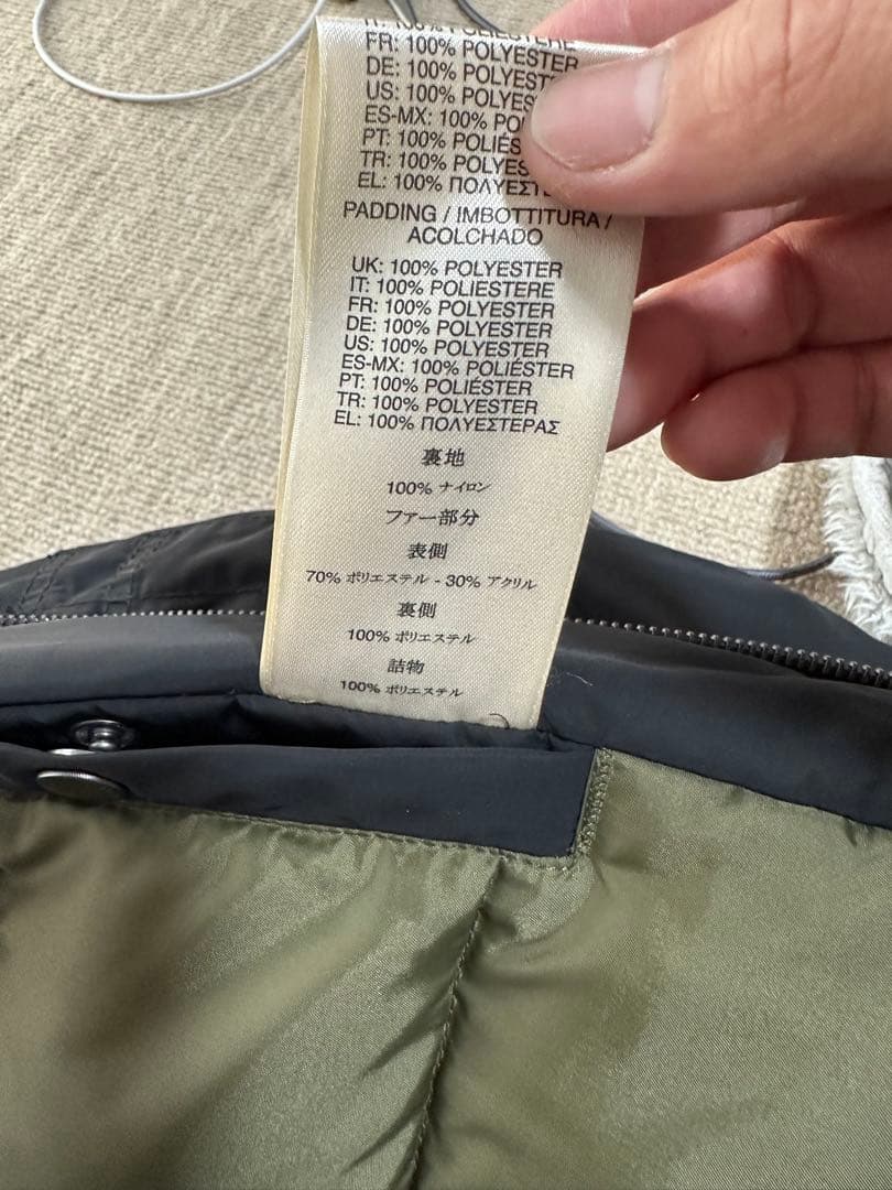 【Lサイズ】ディーゼル N-2Bタイプ 中綿入ジャケット 黒