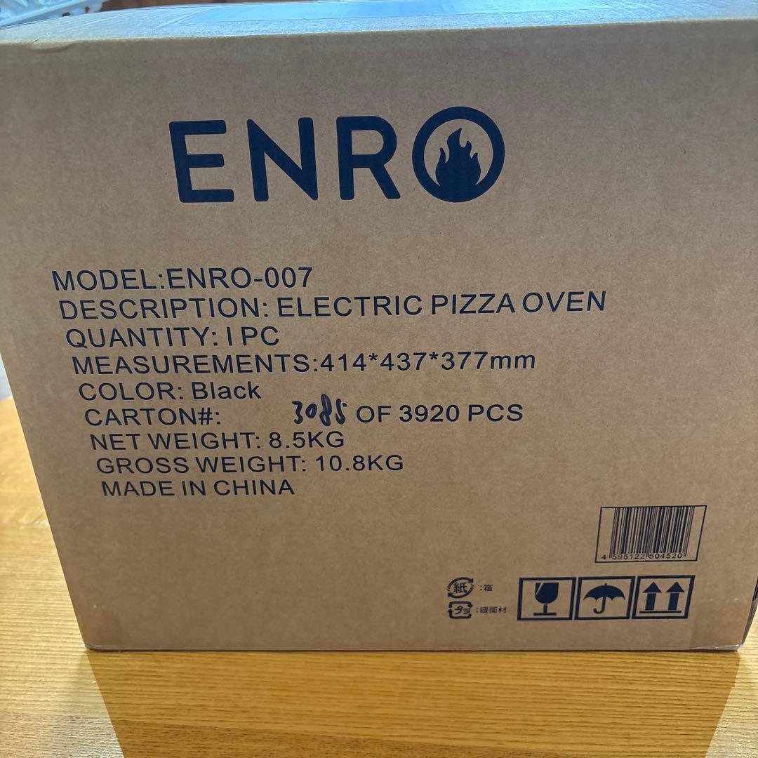 ENRO 電気式ピザ窯　mini