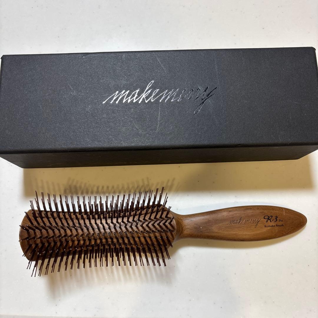 R3 Pro リメイクブラシ