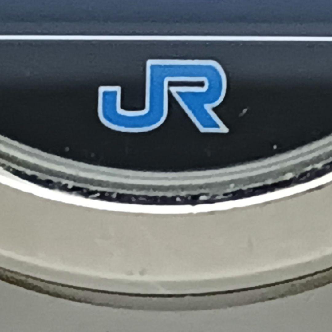 JR西日本 鉄道時計(腕時計) CITIZEN デジタル