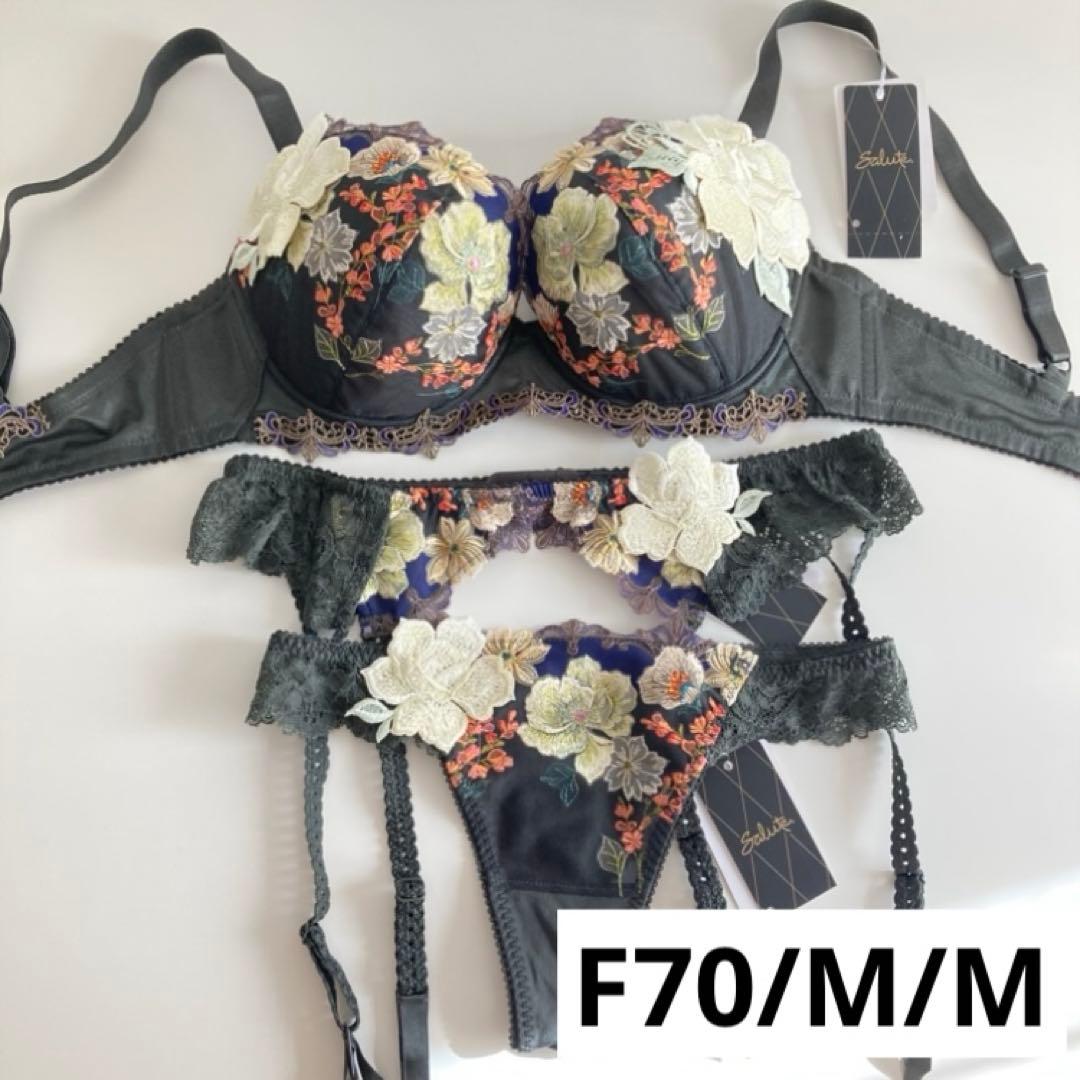 サルート　F70/M/M　GR　93　P-upブラ　ソング　ガーターベルト