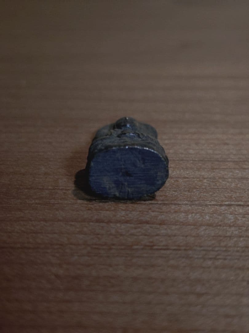 銅造 弥勒菩薩 坐像 懐中仏 旅仏 豆仏 鎧仏