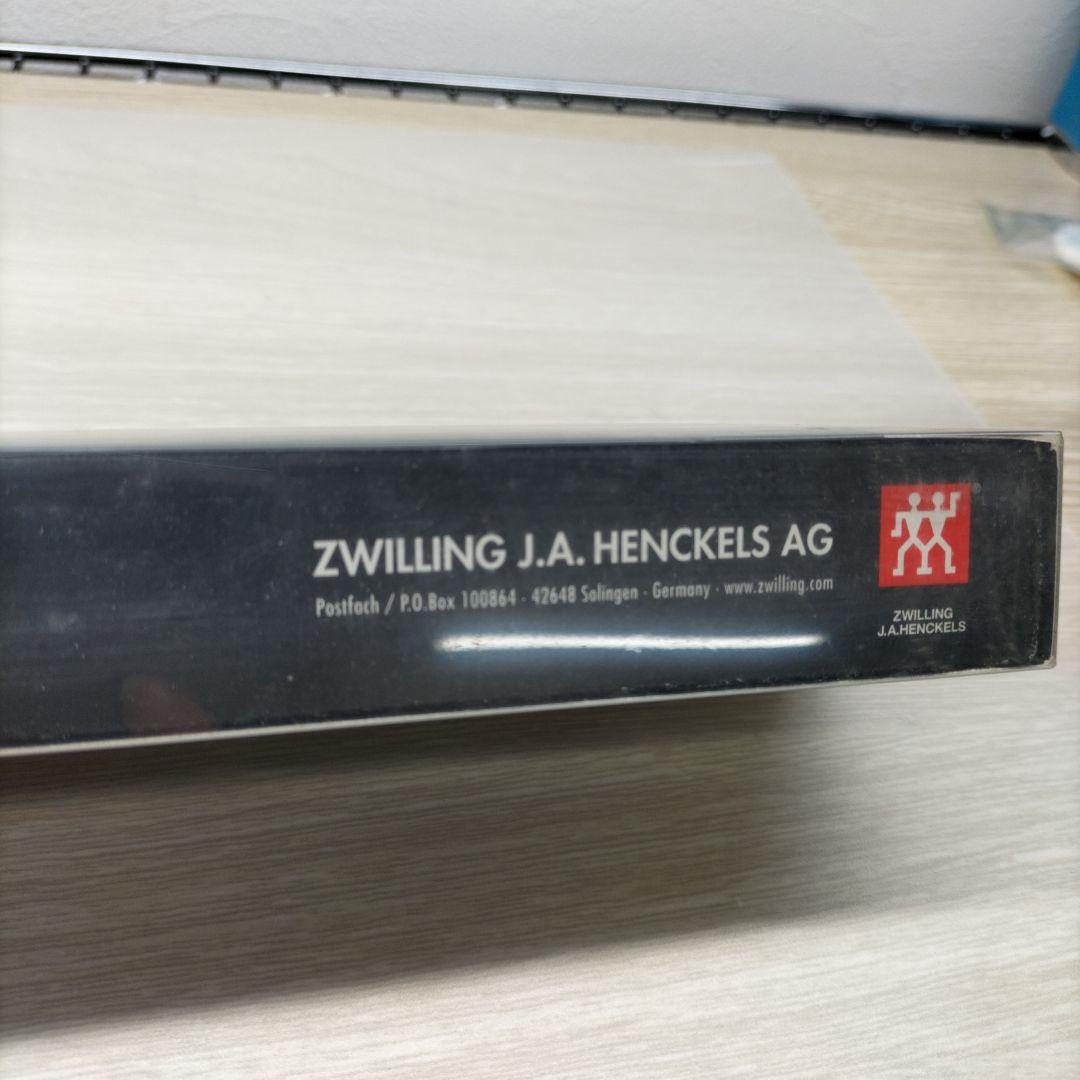 【未使用】ツヴィリング　包丁　200mm