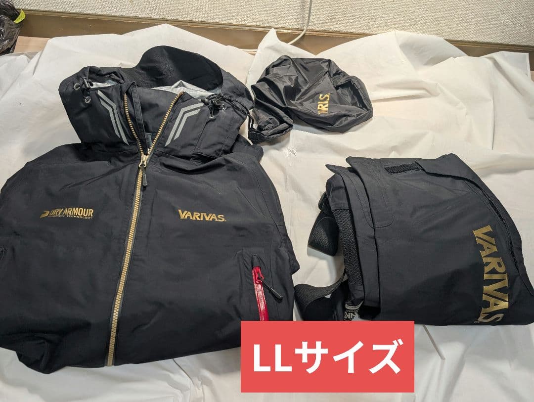 オス　管575GP VARS-11 ドライアーマーレインスーツ LLサイズ
