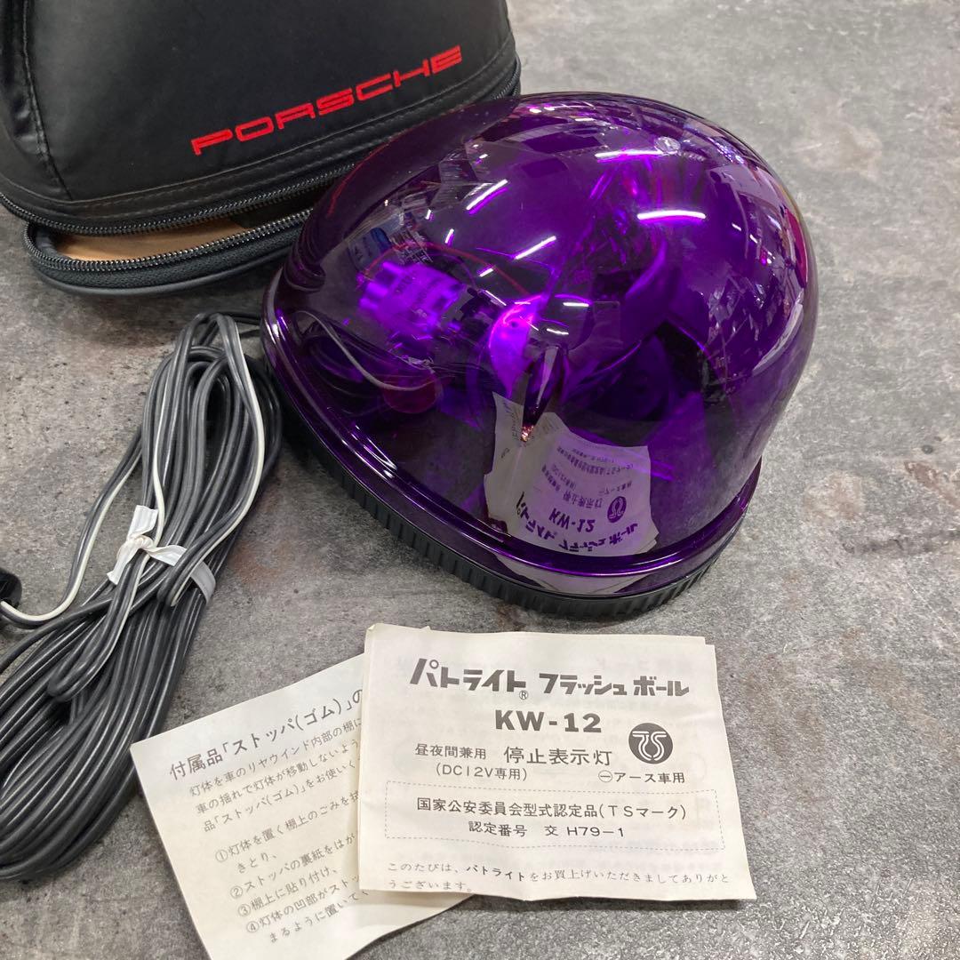 パトライト　フラッシュボール　KW-12 停止表示灯