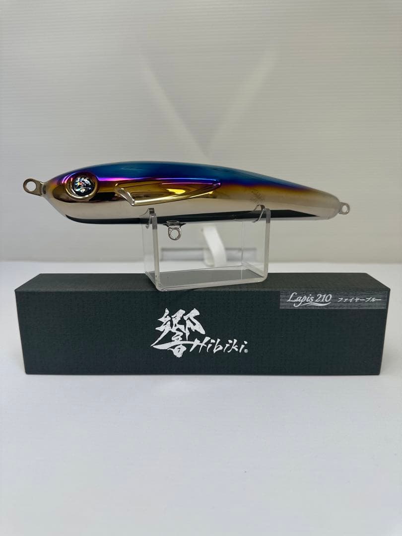【新品未使用】【限定品】響／Hibiki Lapis210 ラピス210