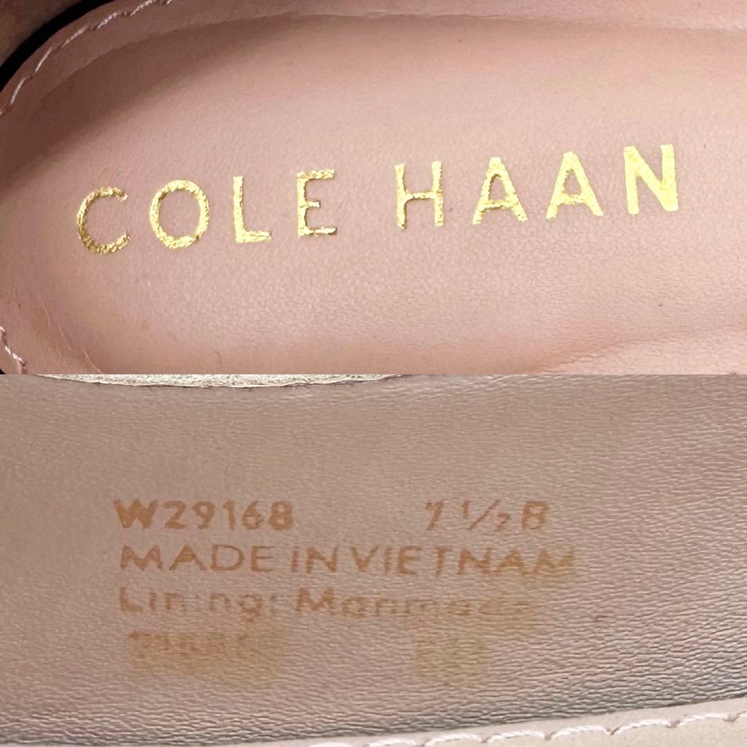 ほぼ未使用✨コールハーン ブレンリー パンプス ヒール 本革 黒 24.5cm位