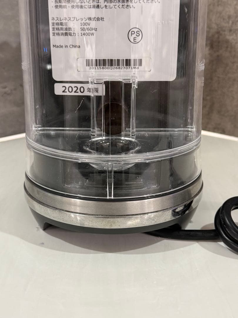 コーヒーメーカー・エスプレッソマシン Bazart