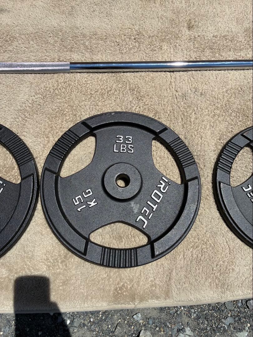 【引き取り限定】IROTEC アイロテック プレート・シャフト