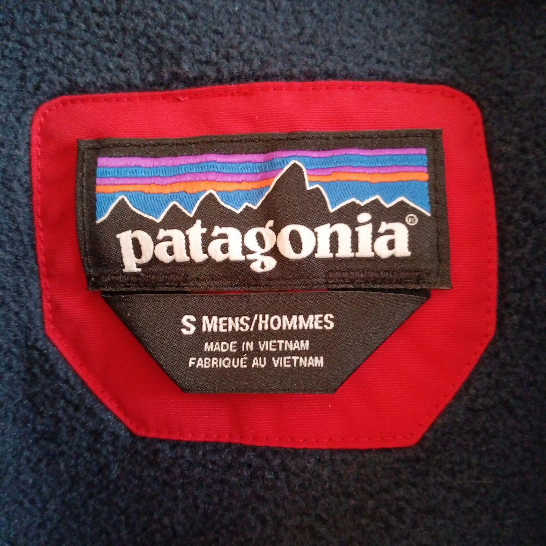 美品パタゴニア 裏フリース付 ジャケット patagoniaジャンパー