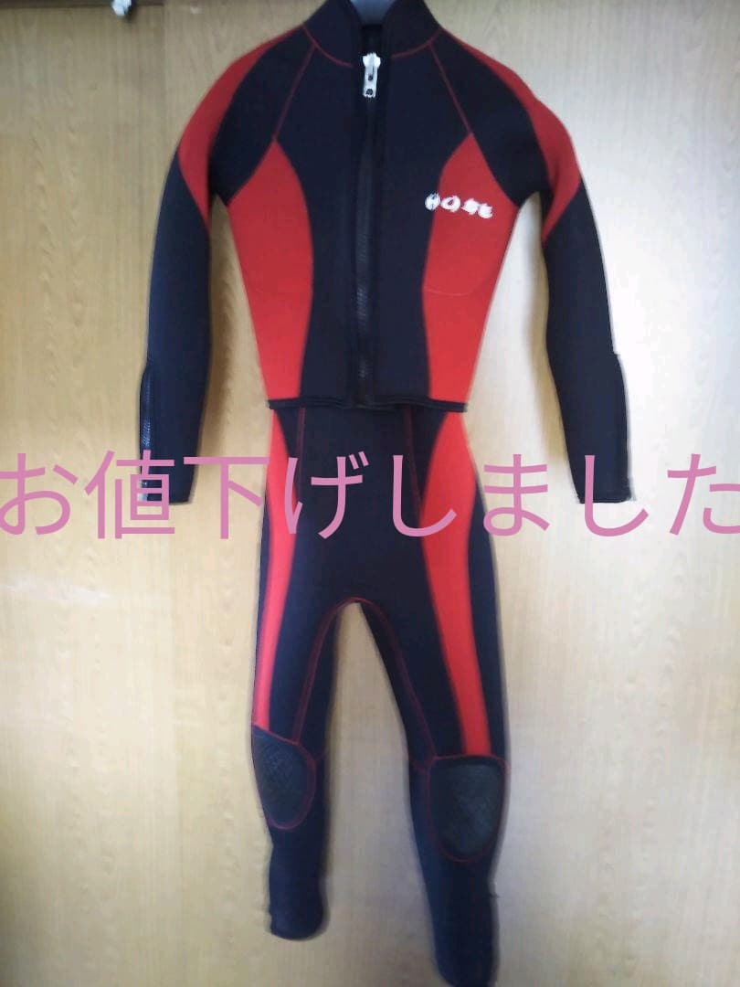 日本製ウエットスーツ　セパレート　女性用Sサイズ