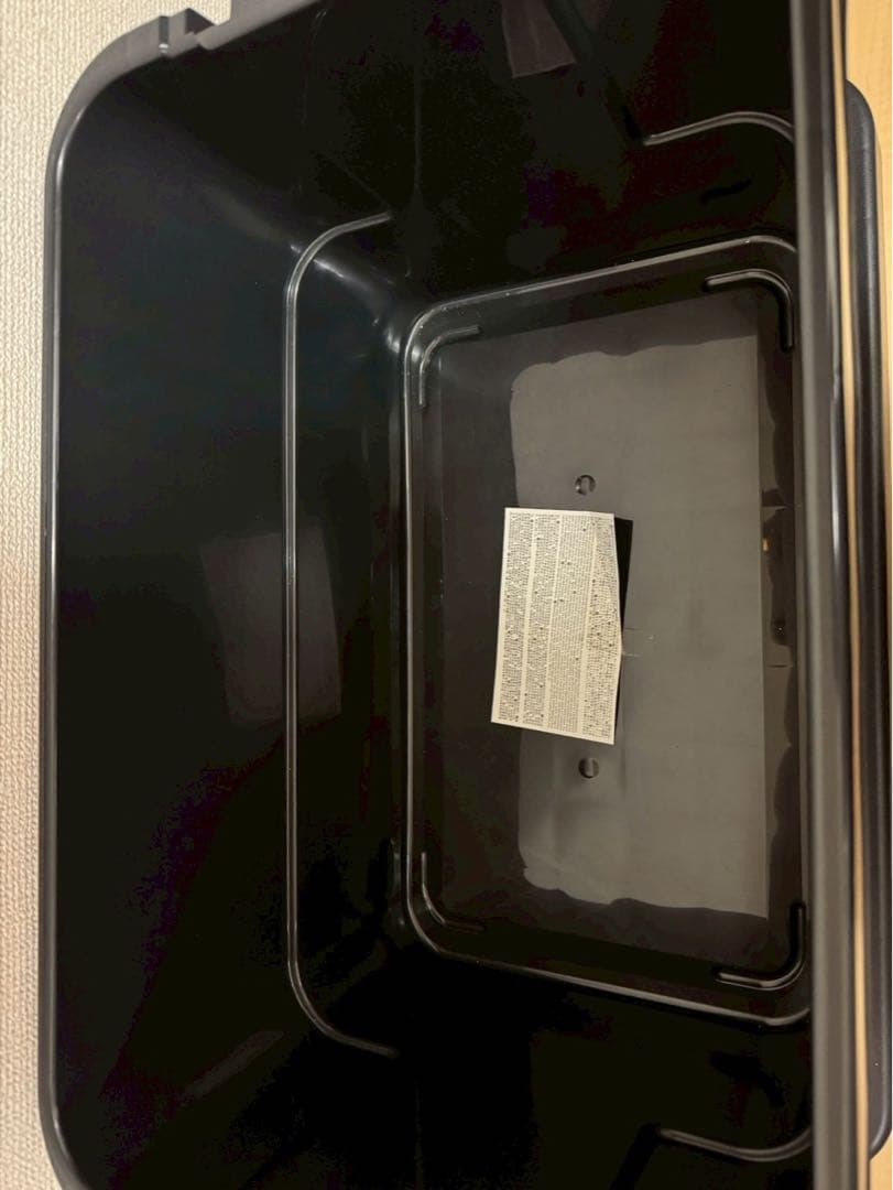 無印良品　再生ポリプロピレン 頑丈収納ボックス ダークグレー