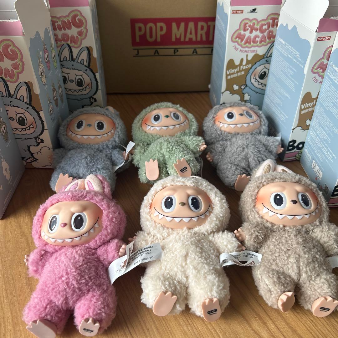 フ*ン様 POP MART ラブブ exciting macaron アソート