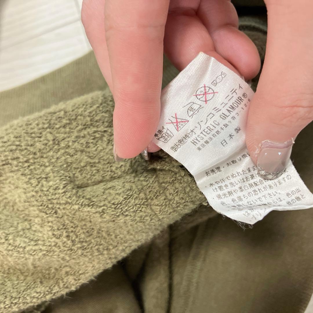 hysterics ミリタリー ロゴ 英字 ジャケット ダブル