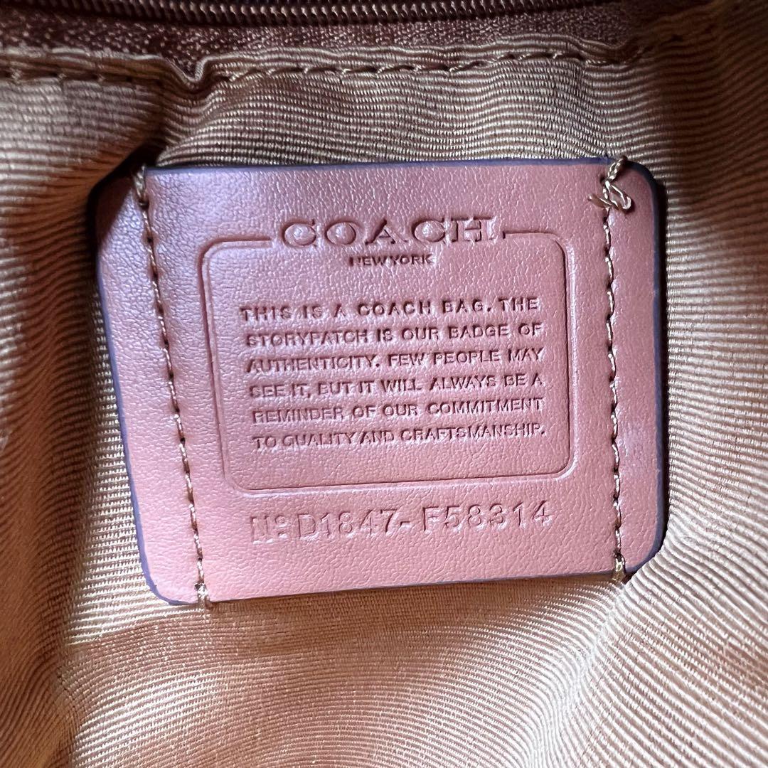 COACH コーチ シグネチャー リュック バッグパック 極美品