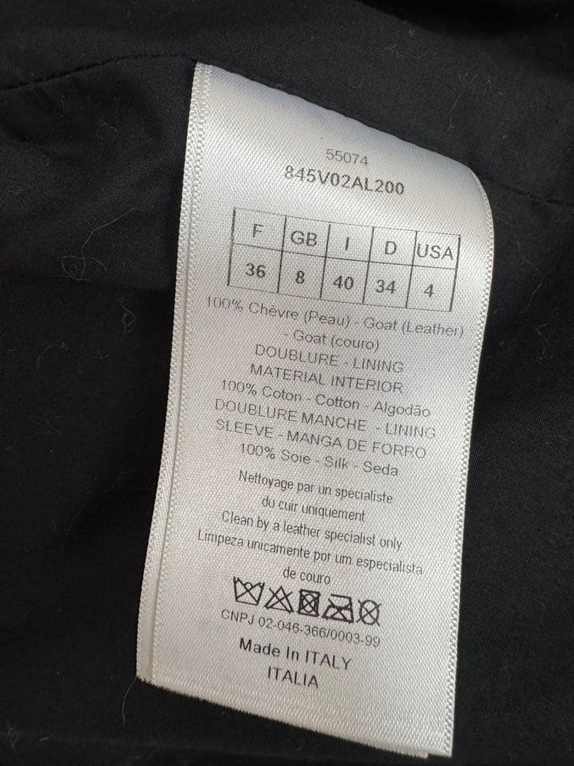 【Dior】 30 Montaigne レザーライダースジャケット